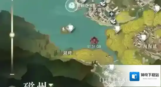 逆水寒手游穷山海12条线索汇总