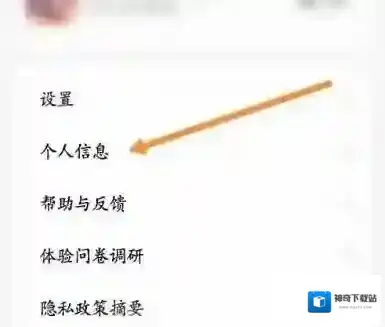 腾讯视频按钮