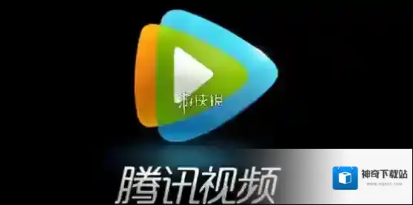 腾讯视频选项