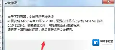 Windows7版本