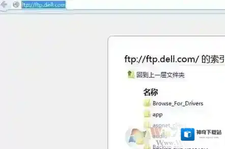 Windows7服务器