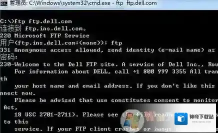 Windows7有很多