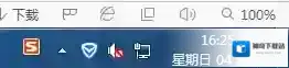 Windows7音频服务