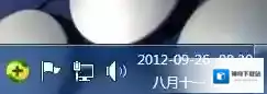 Windows7任务栏