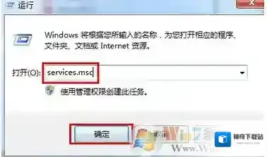 笔记本电脑找不到蓝牙无法连接蓝牙鼠标怎么办？