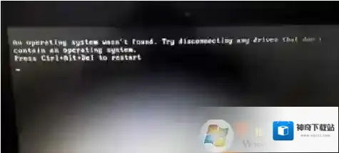 Windows7硬盘