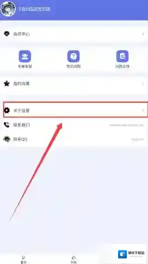 彩虹主题壁纸列表