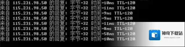 Windows7发送