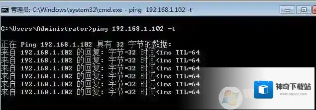 Windows7就可以
