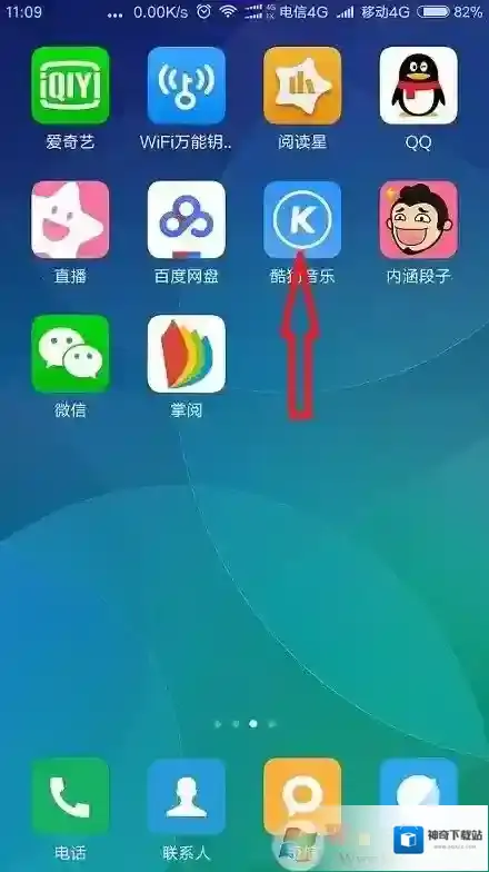 Windows7声卡驱动