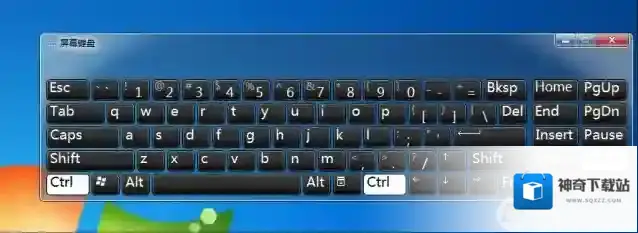 Windows7系统