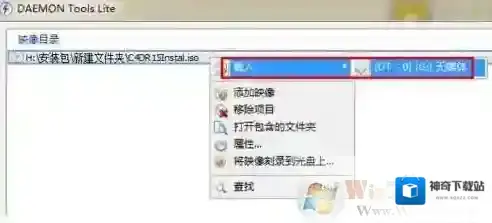 Windows7是什么