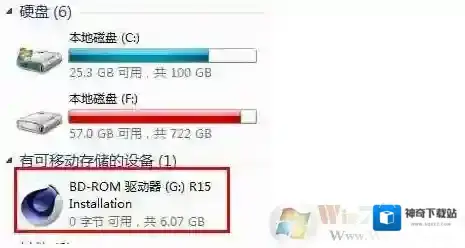 Windows7载入