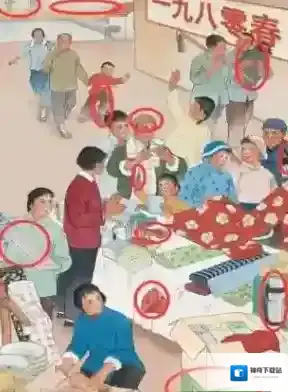 文字玩出花的人