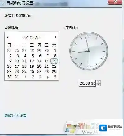 Windows7列表