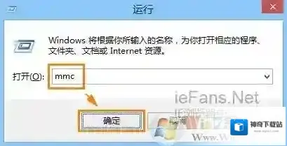 Windows7此网站