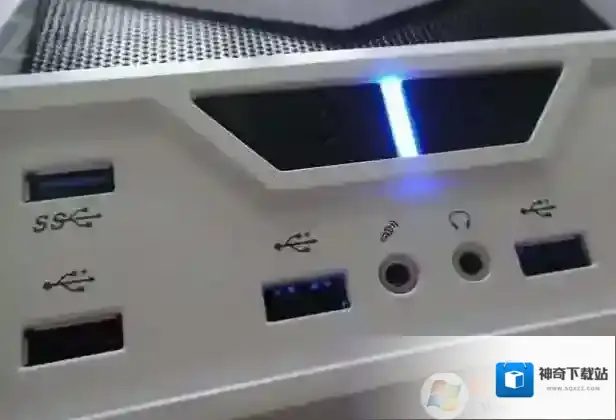 Windows7区别