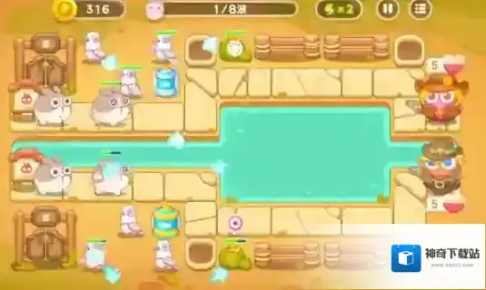 保卫萝卜4小怪