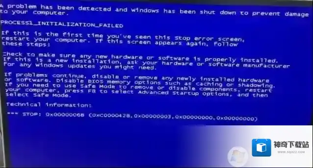 Win7蓝屏代码0x0000006b解决方案