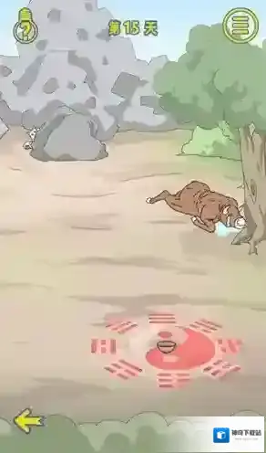 情侣是不可能在一起的泼水
