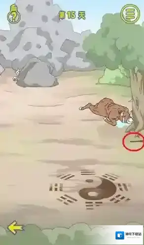 情侣是不可能在一起的场景