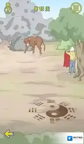 情侣是不可能在一起的情侣