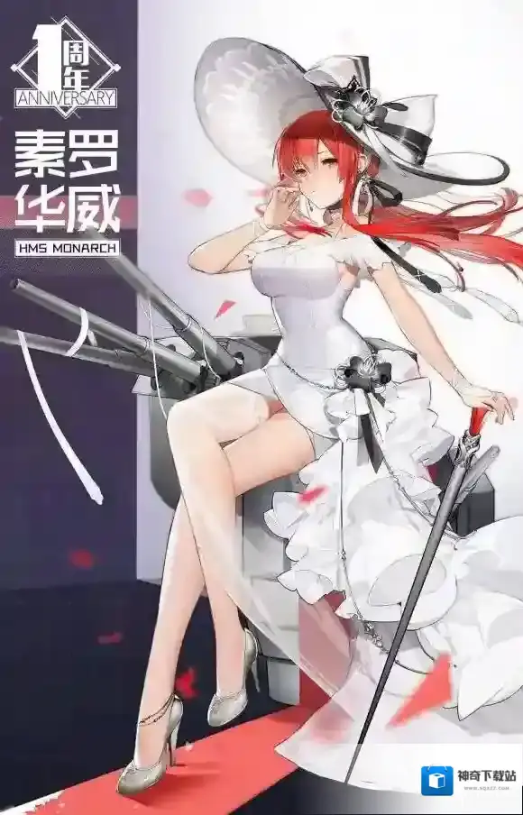 碧蓝航线君主换装素罗华威欣赏 君主一周年皮肤一览