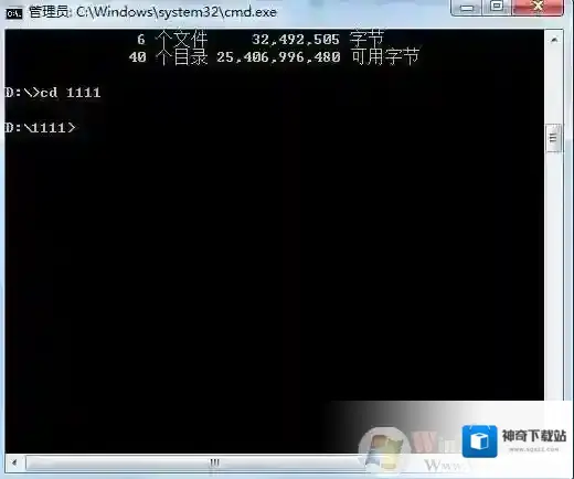 Windows7怎么操作