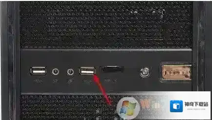 Windows7鼠标