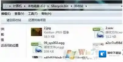 Windows7解决方法