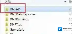Windows7怎么关闭