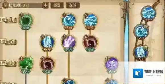 航海王燃烧意志艾尼路怎么加点 艾斯的技能加点攻略