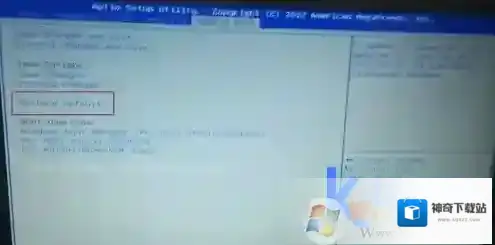 Windows7就可以