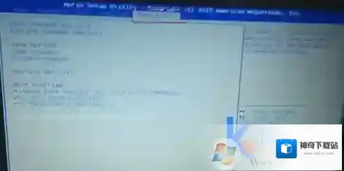 Windows7恢复