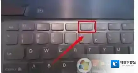Windows7蓝牙