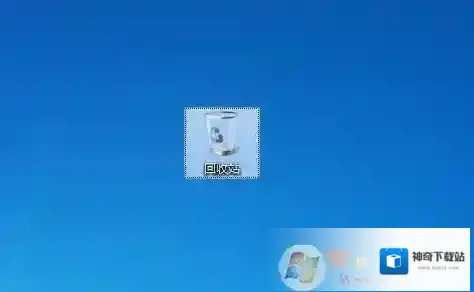 Windows7回收站