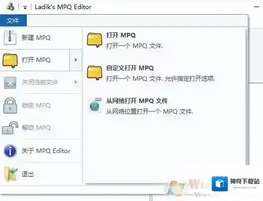 mpq文件怎么打开？win7打开mpq扩展名的方法