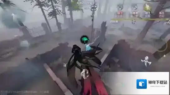 第五人格队友