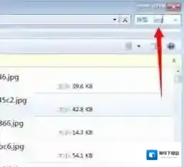 怎么搜索图片？win7系统快速搜索图片的方法