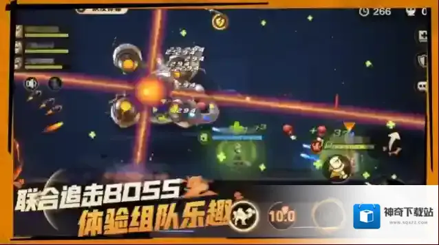 合金弹头觉醒觉醒