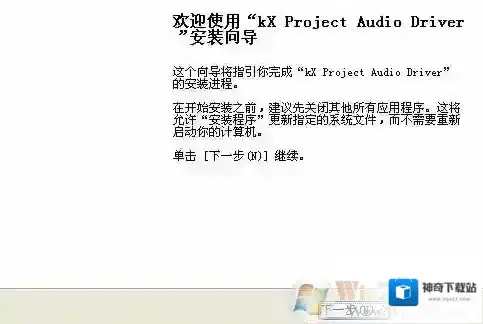 Windows7如图
