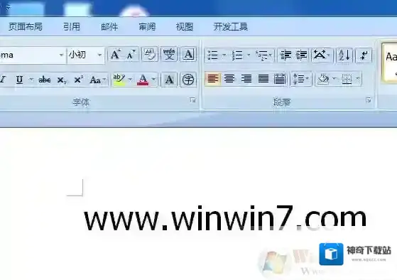 Ctrl Z组合键的功能的CTRL+Y的使用方法