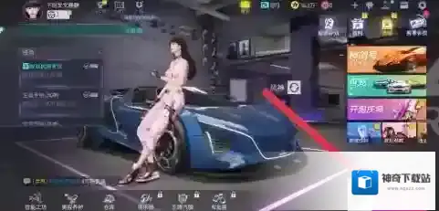 王牌竞速怎么考驾照