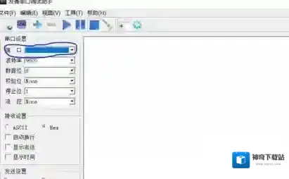 Windows7这个时候