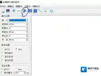 Windows7收发