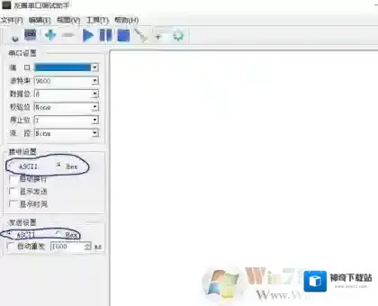 Windows7调试