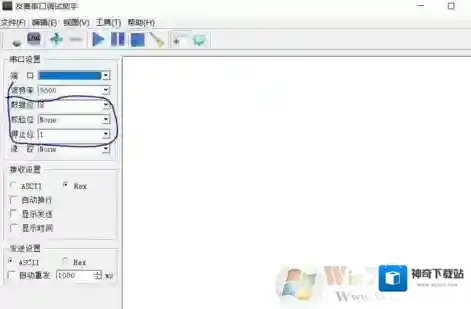 Windows7如图