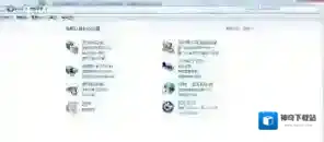 Windows7性能
