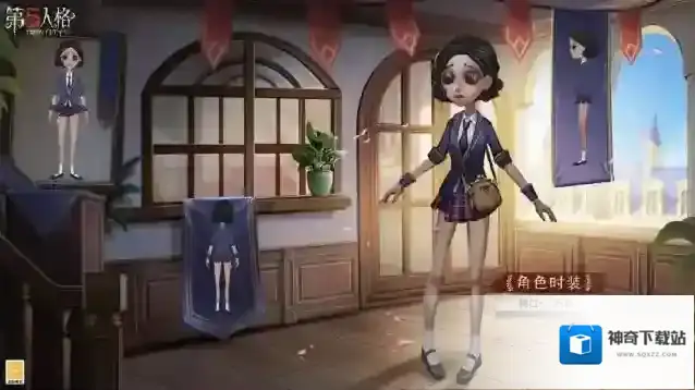 第五人格天鹅