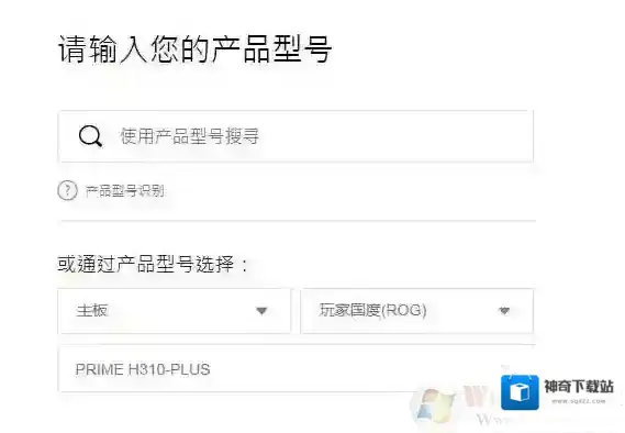 Windows7下载